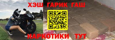 Альфа ПВП Тулун