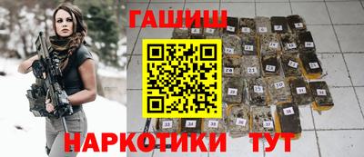 альфа пвп Туймазы