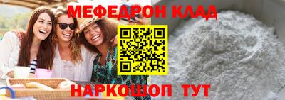 гашиш Тула