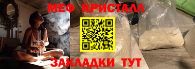 гашиш Тула