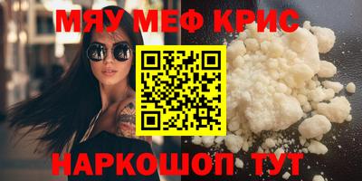 Альфа ПВП Тулун