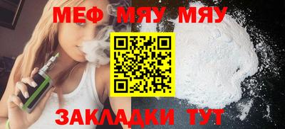 гашиш Тула