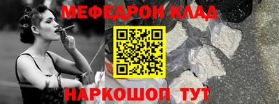 гашиш Тула
