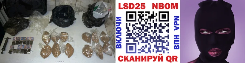 купить  цена  Севастополь  ЛСД экстази кислота 